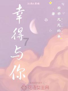 为什么那么多人学厨，厨师有那么好吗？游戏画面