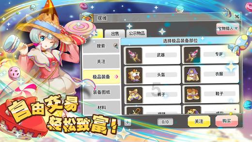 打得真不错!邹阳半场9中5拿到14分4篮板