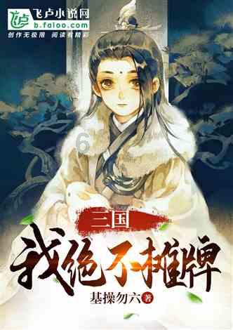 国网泌阳县供电公司:用电隐患大排查 拧紧校园安全阀