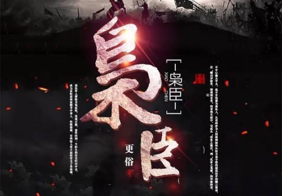 章丘农商银行为新市民群体带来普惠金融优体验