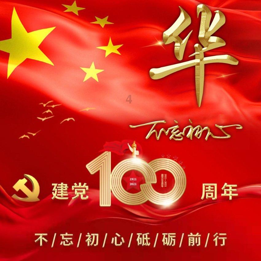 星战前线2