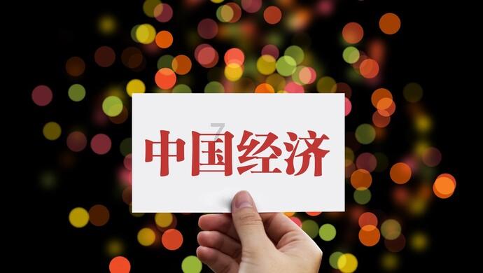 森迪公主夏日度假