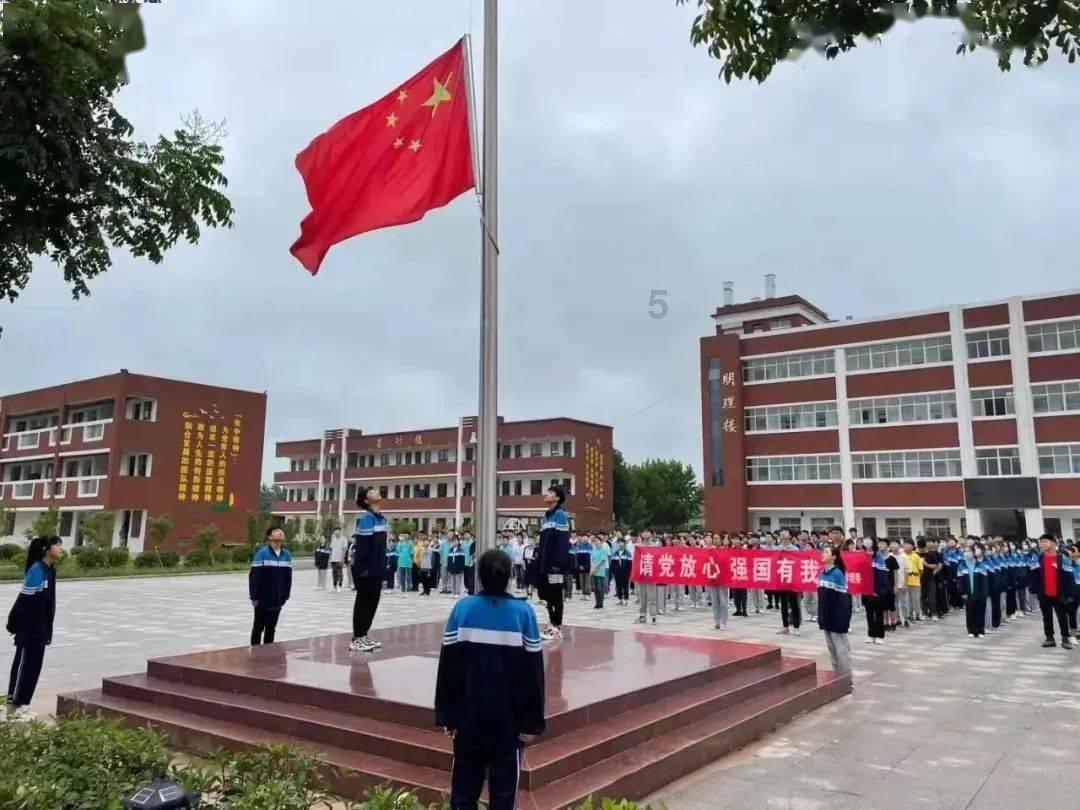 千昭词